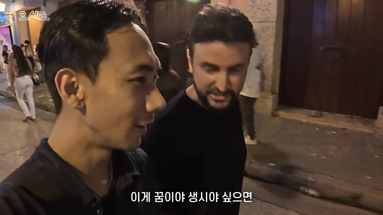 15637.webp 해외 여행 시 매춘부 구별법