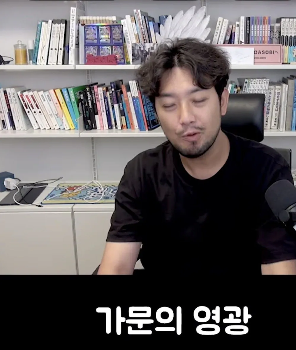 IMG_5048.jpeg 영화 호프 보고 온 침착맨 후기jpg