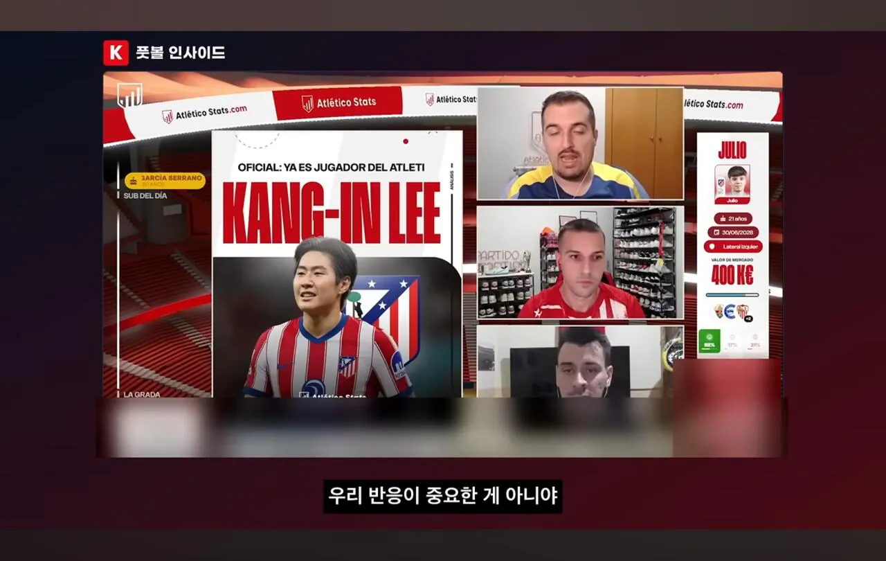 Screenshot_20260810_135728_YouTube.jpg 이적생 반응을 볼때 기존팀 팬들의 반응을 보는게 중요하다는 AT마드리드 팬