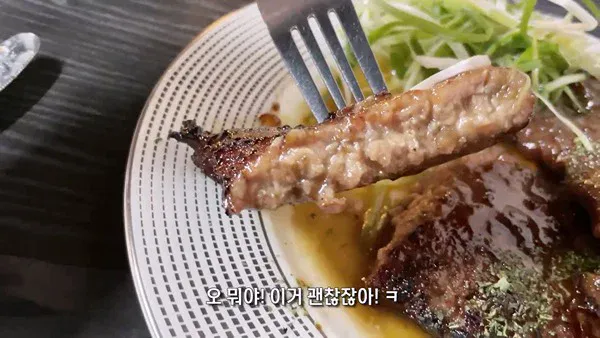 1000053076.webp 요즘 대구에 있다는 역대급 가성비 식당ㄷㄷㄷㄷ