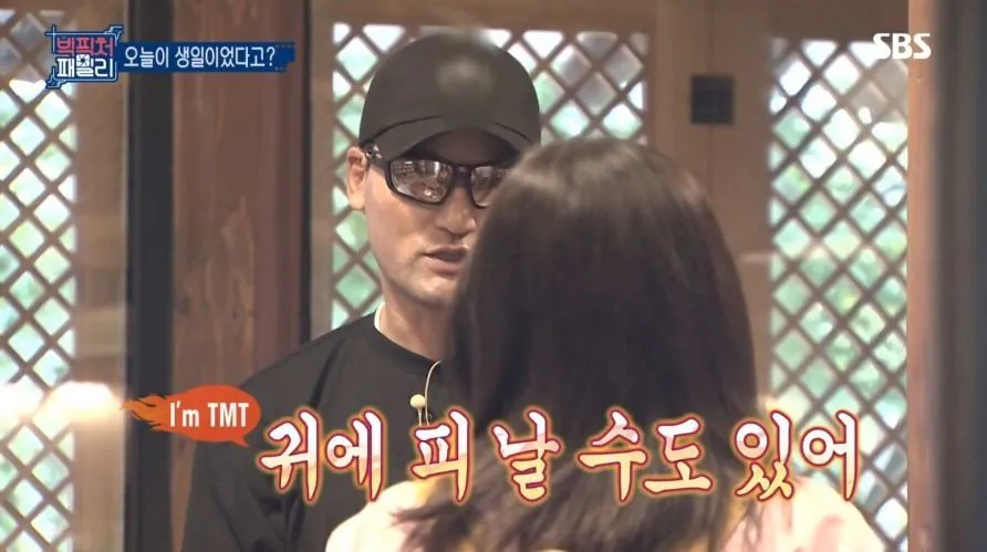 33d2471cea5761af7cf2f9f3437233de.jpg 혹시 솜 있어, 솜?