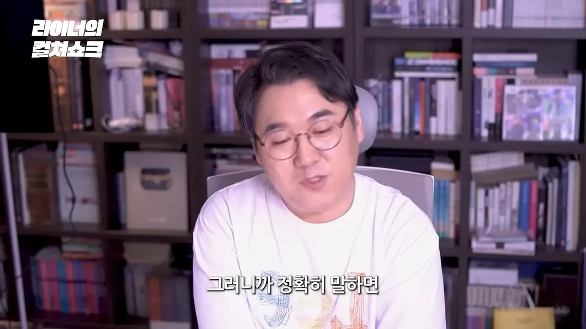 리센느 안원잘부 거제 영상은 어째서 '영화적'인가_ (41).jpeg 스압)리센느 원이 거제 영상을 본 어떤 영화 평론 유튜버의 감상