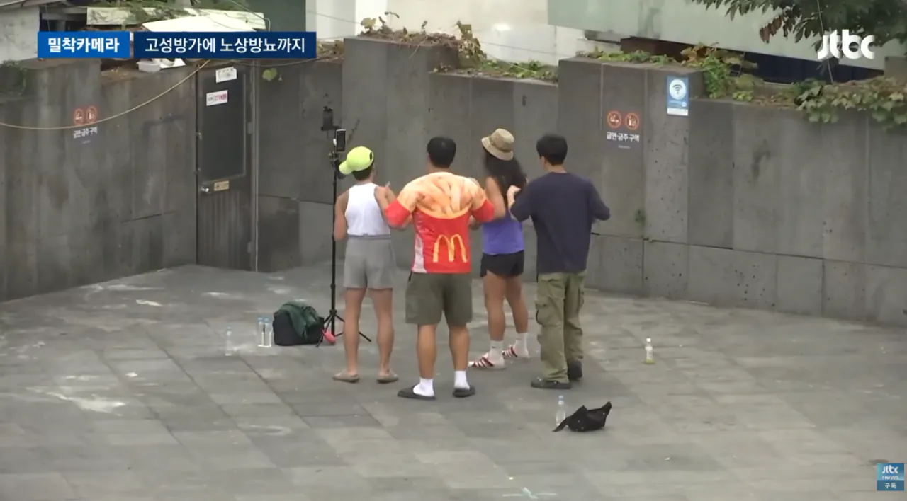 전주 얼굴인데 술판에 노상방뇨…한옥마을의 민낯 (13).png 진상들떄문에 난장판이라는 전주한옥마을 상황