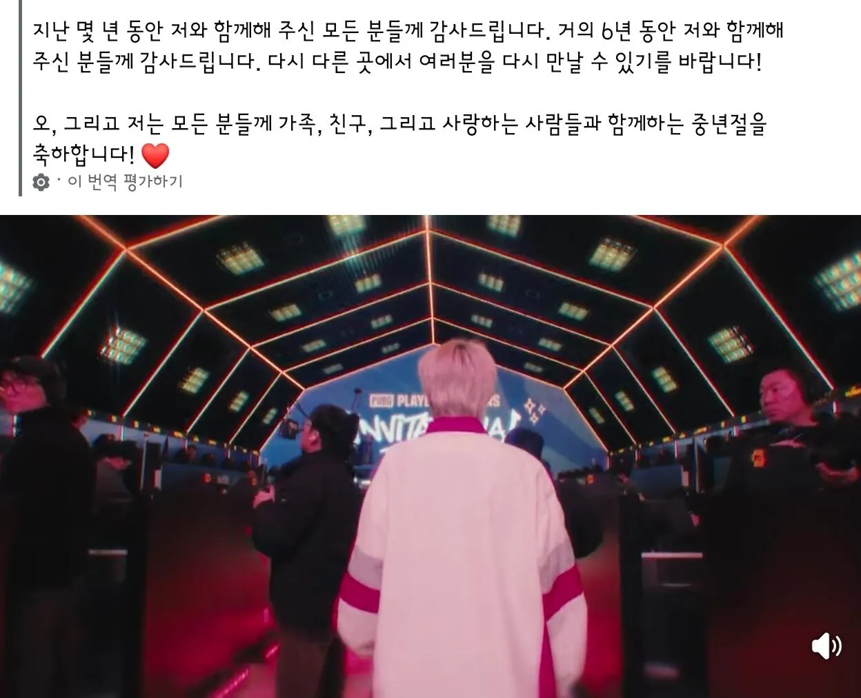 4388.jpg 실시간 Himass 최신 SNS 게시물 ㅋㅋㅋㅋㅋㅋㅋ
