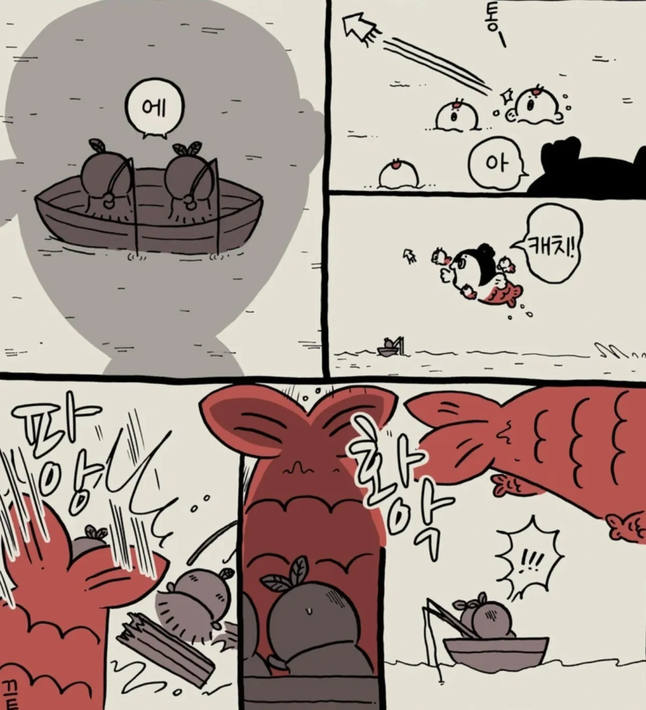 image.png 스포) 도롱무비 리뷰 : 불가능한 공존과 트롤리 딜레마 <극장판 치이카와 : 인어 섬의 비밀>