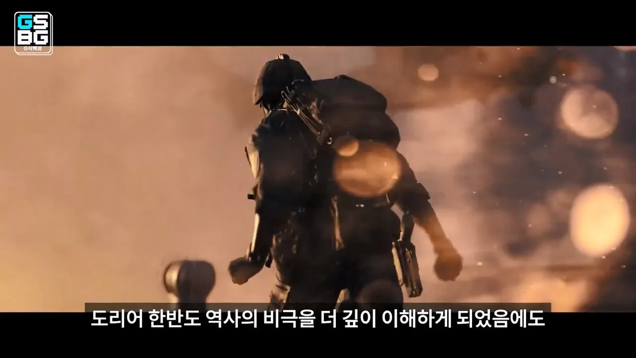 김정은 주석궁 폭파게임 [콜오브듀티 모던워페어 사].mp4_20261023_095629.817.jpg 콜오브듀티 사 논란에 대한 김성회의 일침 "한국의 주적은 북한"