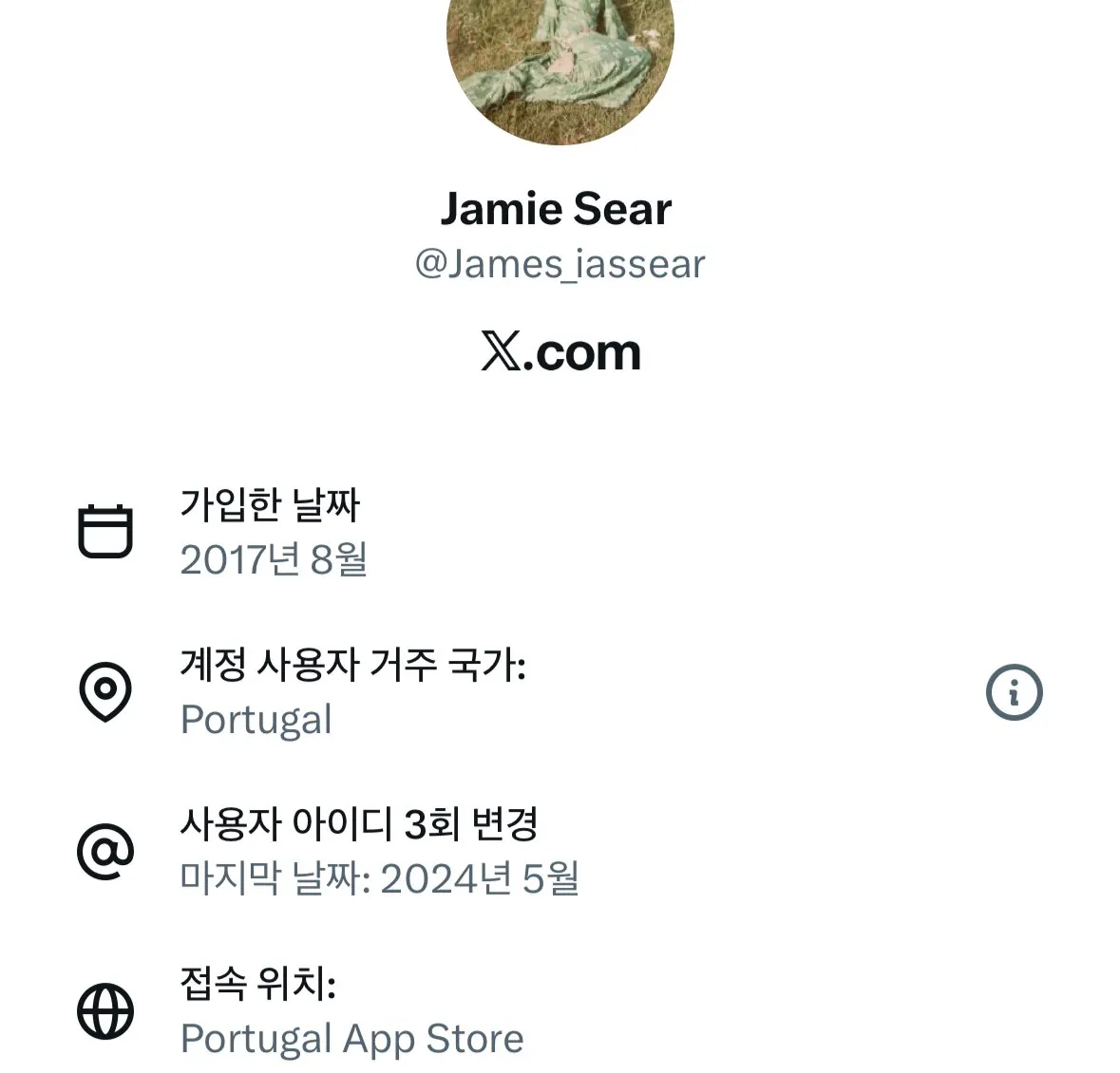 messi-20261001-021244-013.jpeg 생각보다 상당히 심각한 포르투갈 호날두 민심 근황