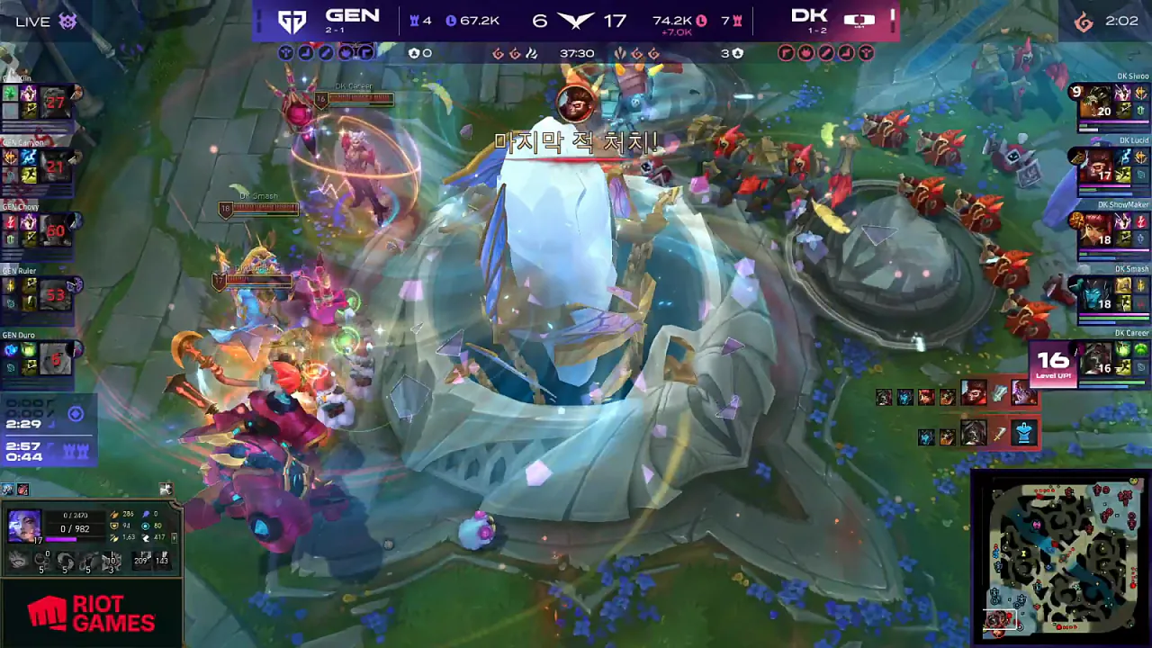 LCK_NS_vs_KRX_-_DK_vs_GEN___2026_LCK_20260411210602.png 여기 이번 시즌 탱킹을 선언한 팀이 있습니다.