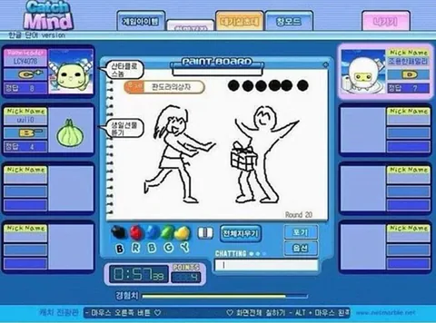 image.png 간만에 다시보는 캐치마인드 레전드모음.jpg