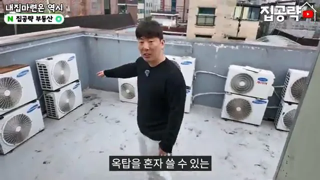 2026 서울 전세 현실... 절대 살지 마세요ㅣ화장실 변기가...ㅣ서울 관악구 신림동 빌라 매매 분양 투룸 쓰리룸.mp4_20260720_093817.041.jpg 요즘 전세가 씨가 말랐다는 서울 전세집 근황 ㄷㄷㄷ