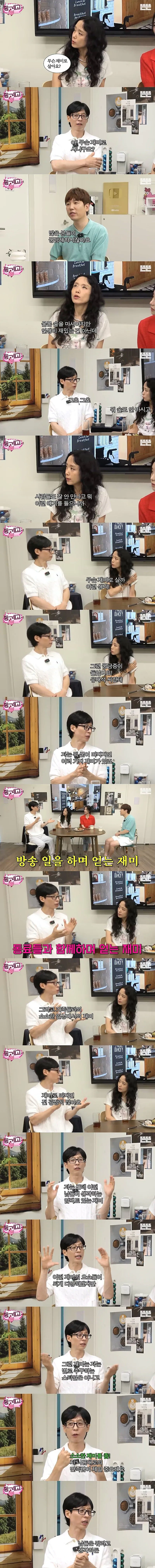 IMG_5330.jpeg 술 안 마시는 사람들이 무조건 들은적 있는말.jpg