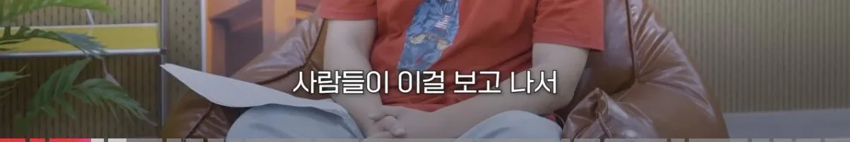 IMG_7494.jpeg [스포] 개인적으로 공감됐던 ‘호프’ 평론
