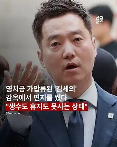 5454.jpg 박위가 그나마 다행인 이유 ㅋㅋㅋㅋ