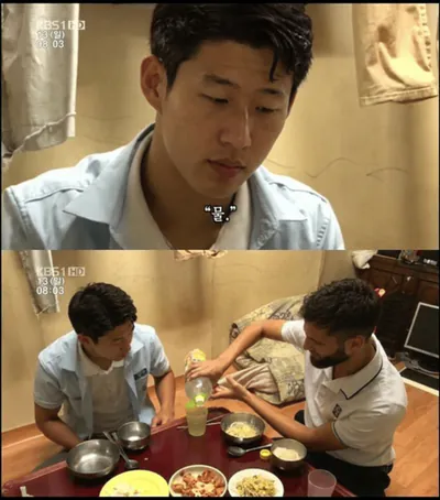 1790651737912-y2ols0ww66j.png 손흥민; "물"