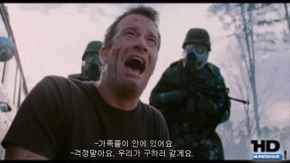 1000061160.jpg 미국 영화 역사상 가장 감동적인 장면