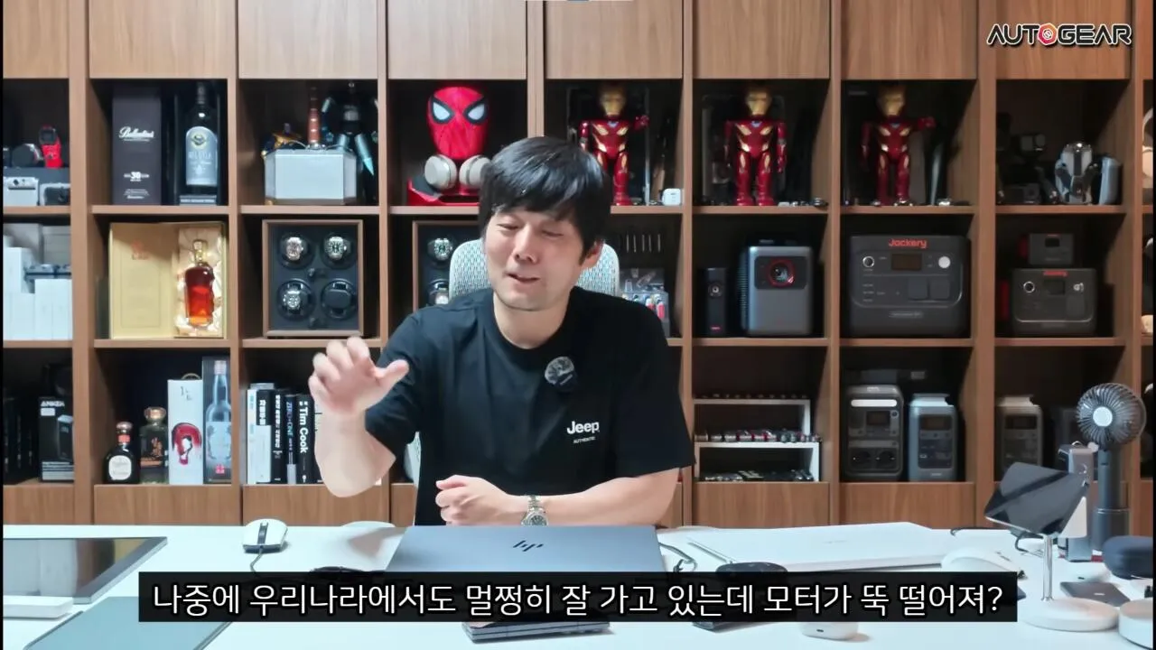 011.jpg 비 많이 오면 달리지 마세요!!! (BYD 공식입장) ㅋㅋㅋㅋㅋㅋㅋ