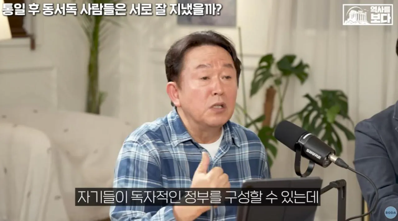 17.JPG 자유주의에 문제가 생기면 나타나는 극우주의