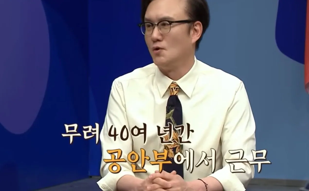1000123651.jpg 베트남 국뽕인 반도체 굴기를 강행중인 '또럼' 이란 인물은 누구인가 ?