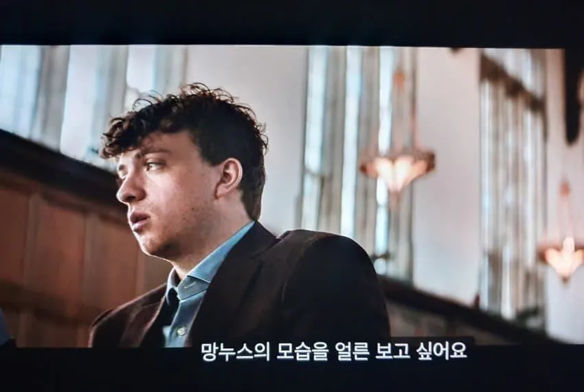 image.png 애널비즈 체스대회 치팅 논란.....