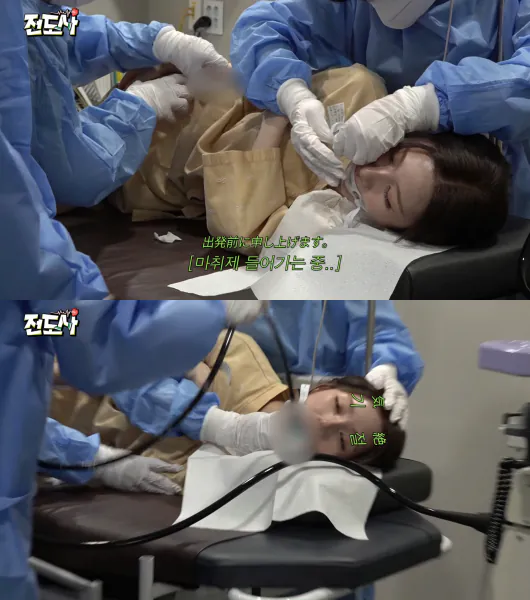 IMG_5397.png 아이들 미연, 첫 건강검진에 의료법 위반 의혹 ‘민원 제기’