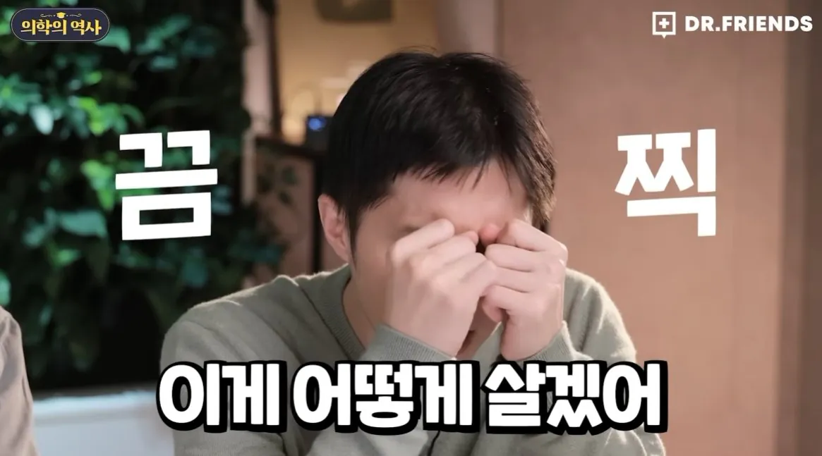 1_00009.jpg 1800년대까지 제왕절개 하면 산모가 100% 죽었던 이유