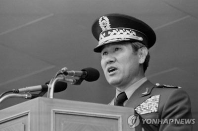 노태우2.png 전방에 신부 향해 낙하!