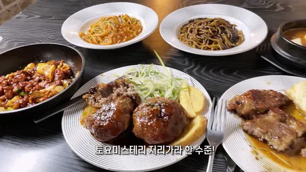 1000053085.webp 요즘 대구에 있다는 역대급 가성비 식당ㄷㄷㄷㄷ