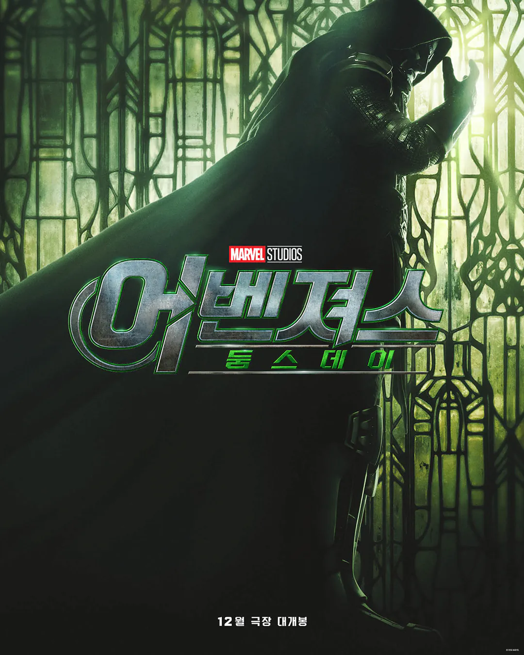 image.png 오늘 D23 디즈니, 마블 쇼케이스 행사 총 정리.zip