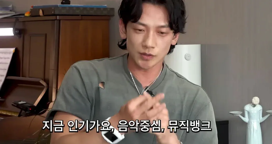 image.png 비가 20년째 지키는 박진영의 조언.jpg