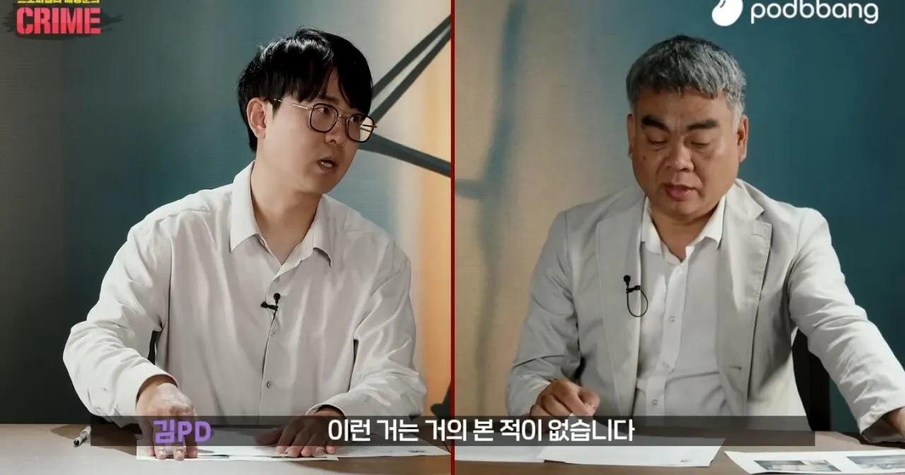 1000136194.jpg 결국 무기징역 나온 '여수 돌찍기 사건'의 미친 진실... ㄷㄷㄷㄷ