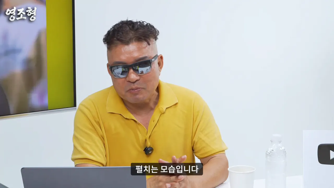 황영조 아시안게임 금메달, 200m 뒤처지기까지 한 두뇌 플레이...아시안게임 MVP 수상까지 #아시안게임 #마라톤 #육상 #황영조 #러닝 #아이치나고야아시안게임 #히로시마 23-19 screenshot.png 아시안게임 금메달 딴 직후 대통령에게 축하받은 마라톤 레전드 황영조 ㄷㄷㄷ