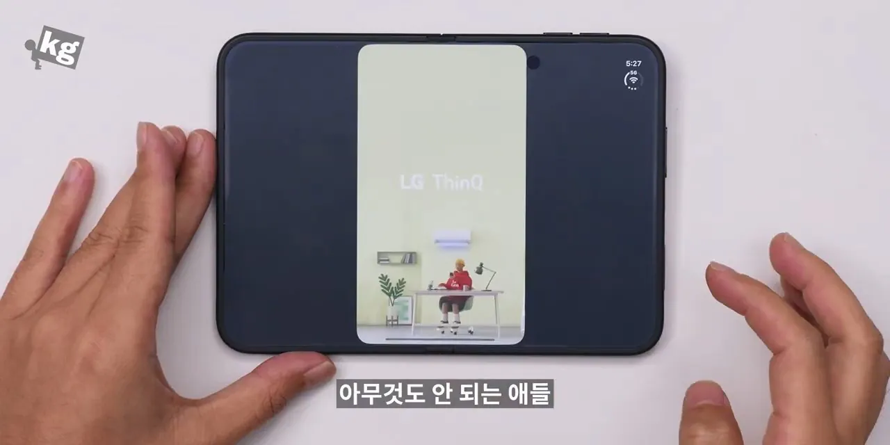 어떡하냐 아이폰 듀오 좋네....mp4_20261024_131503.365.jpg 아이폰 듀오 현재 앱 최적화 근황.jpg