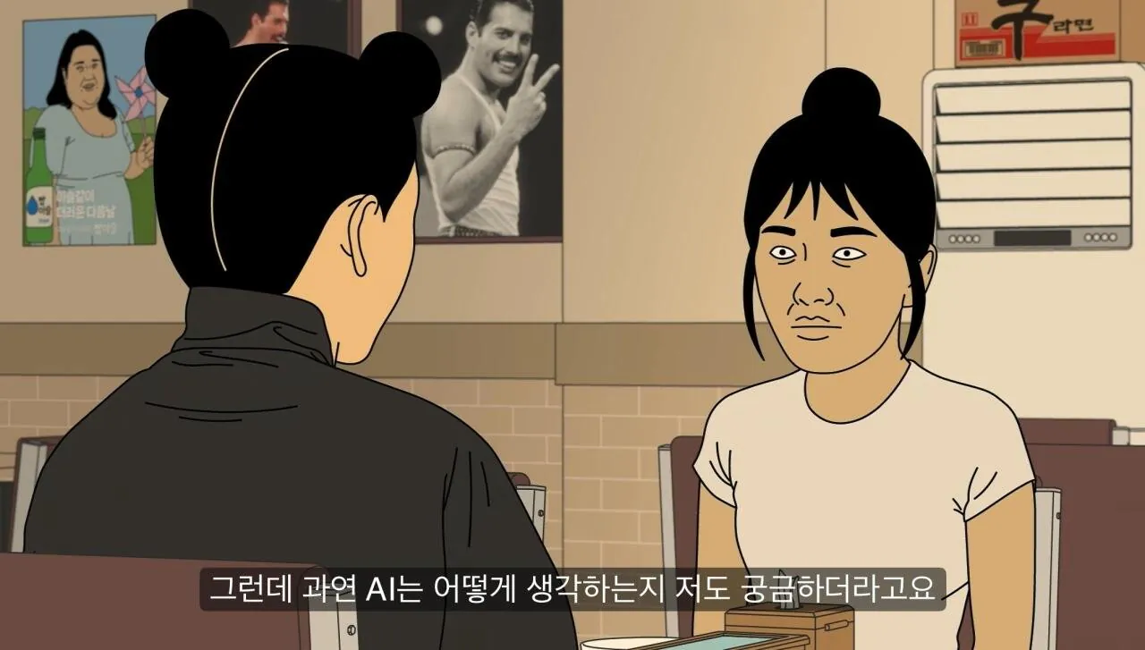 얼굴 평균 이상인데 왜 여자 없는지 모르겠다는 30대 남자들