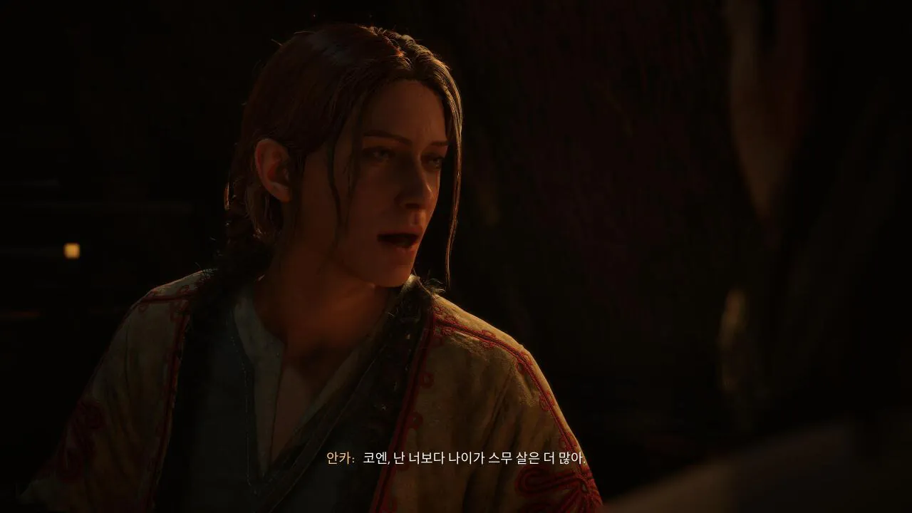 The Blood of Dawnwalker_20260905143945.jpg 낮에는 인간, 밤에는 흡혈귀! 더 블러드 오브 던워커 리뷰~!