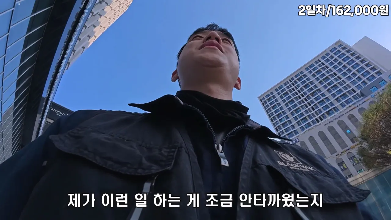 image.png 노가다 유튜브 찍다가 훈수들은 유튜버.jpg