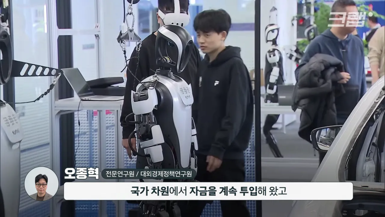 연예인_ 아이돌_ ㄴㄴ 과학자가 따봉인 나라｜크랩 4-11 screenshot.png 중국이 한국보다 유일하게 잘 하고 있는 것