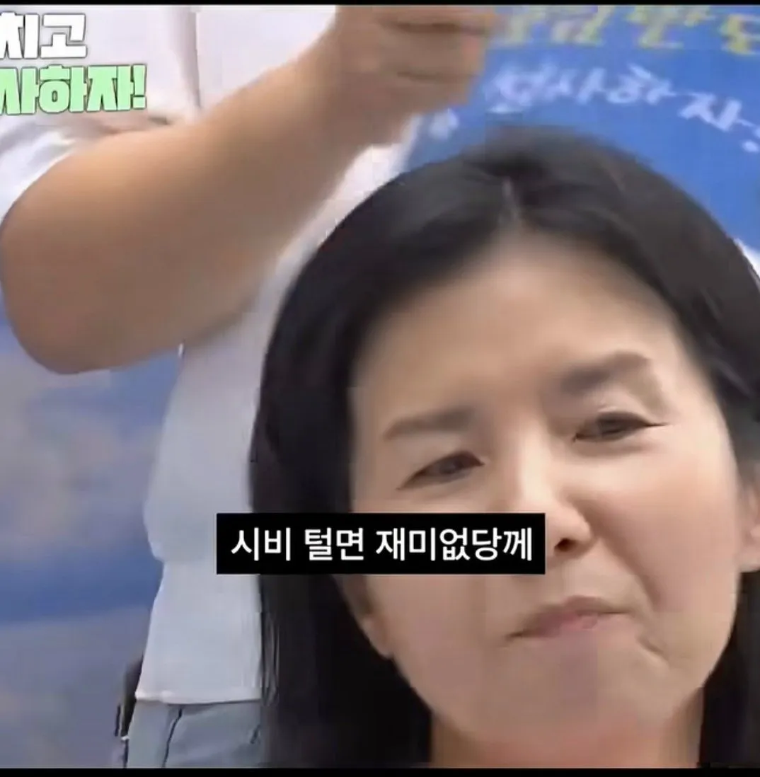 6887.jpg 미국에 맞서는 호남반도체혁명수비대의 노래 가사