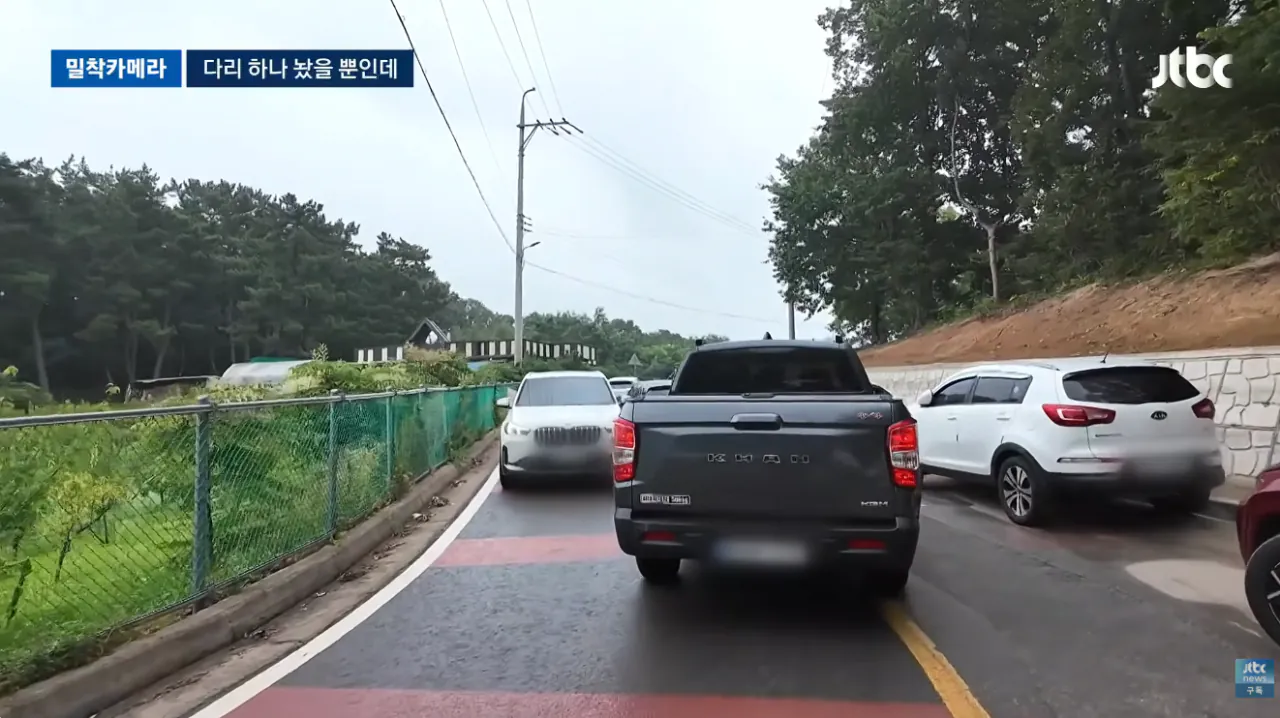 섬마을 숙원 다리 놓였는데…폭파시켰으면 무슨 일 (7).png 섬마을 숙원 다리 놓였는데 "폭파시켰으면" 좋겠다는 주민들