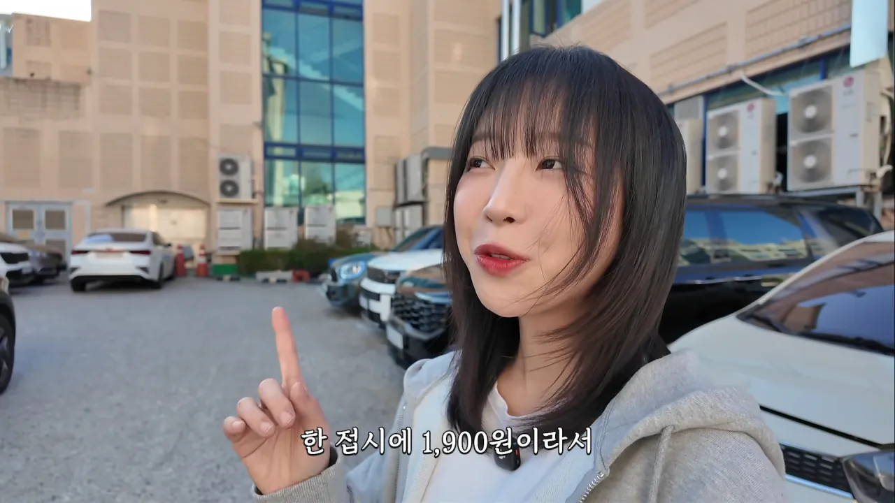 1900원 회전초밥 몇접시 먹었을까_🤔 메뉴만 100가지_! 엄청난 인기의 청주 3단 회전초밥 1-0 screenshot (1).png 청주에서 회전초밥 100접시 넘게 먹방한 쯔양 근황 ㄷㄷㄷ