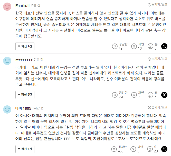 asdfsadfsdafsagsdafsfsagsadfsadfasdff.png ์ผํ ์ ํฌ ๊ทผํฉ...jpg