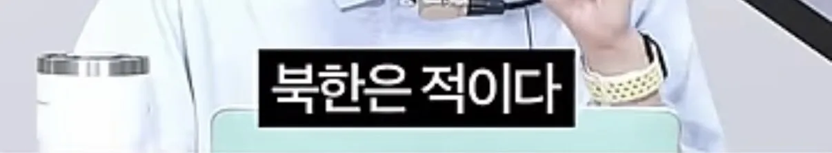 IMG_9605.jpeg 포텐간 ‘콜 오브 듀티‘ 게임 비판하는 시민단체