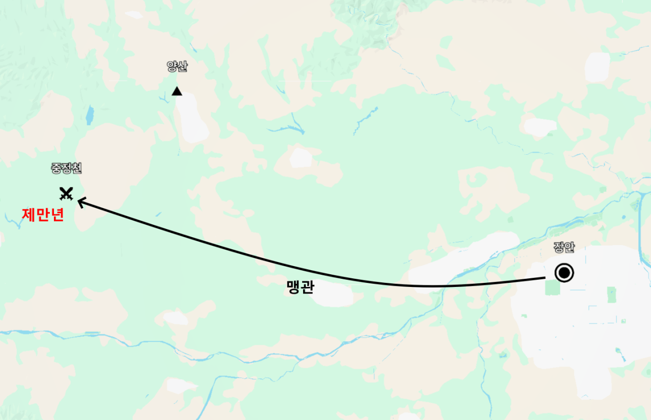 제목 없음5.png 만화) 삼국지후전 - 제만년의 난 (2)