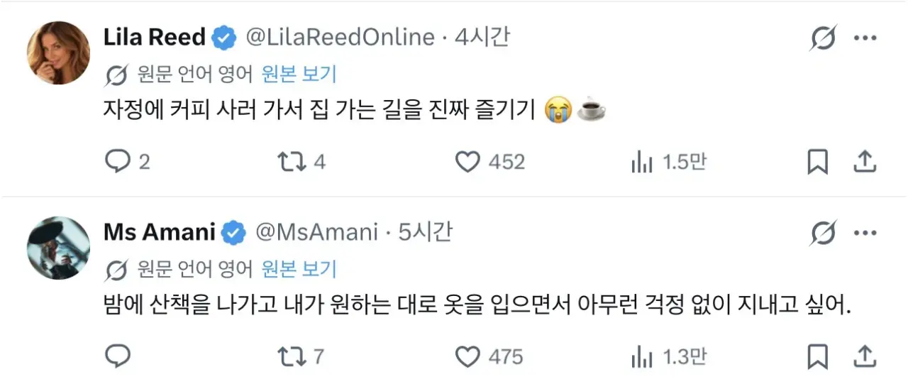 IMG_1560.webp 여자들아 남자가 사라진다면 뭐 하고싶어?