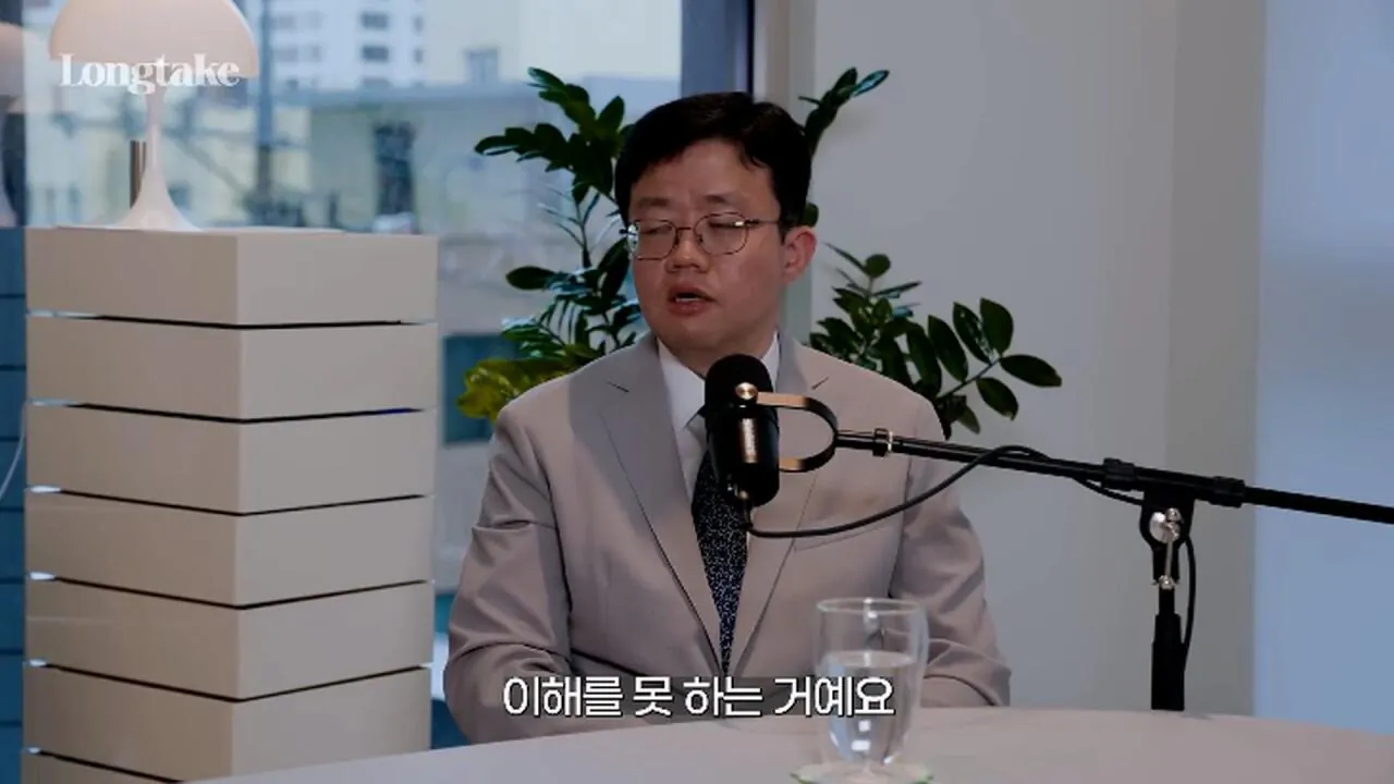 위고비 아구통 의사 "비만이였던 사람들은 결국 되돌아 갈 확률이 아주 높다"