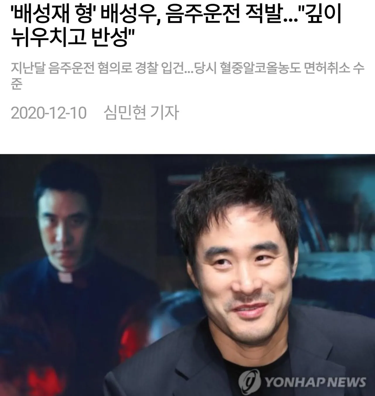 Screenshot_20261001-081940_Firefox.jpg 음주 복귀하고 기껏 고른 작품이 암살자들