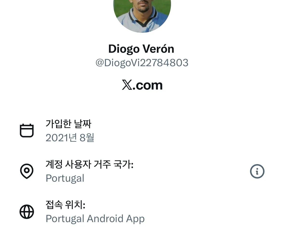 messi-20261001-021244-009.jpeg 생각보다 상당히 심각한 포르투갈 호날두 민심 근황