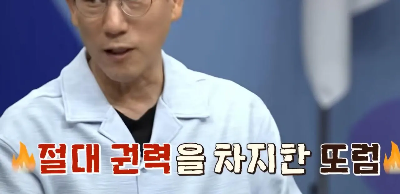 1000123713.jpg 베트남 국뽕인 반도체 굴기를 강행중인 '또럼' 이란 인물은 누구인가 ?