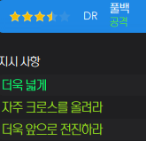 image.png 맨유 시리즈 완결. "무리뉴 감독 커리어 최고의 업적" 무리뉴의 17/18 맨체스터 유나이티드(리그,챔스,카라바오 우승)