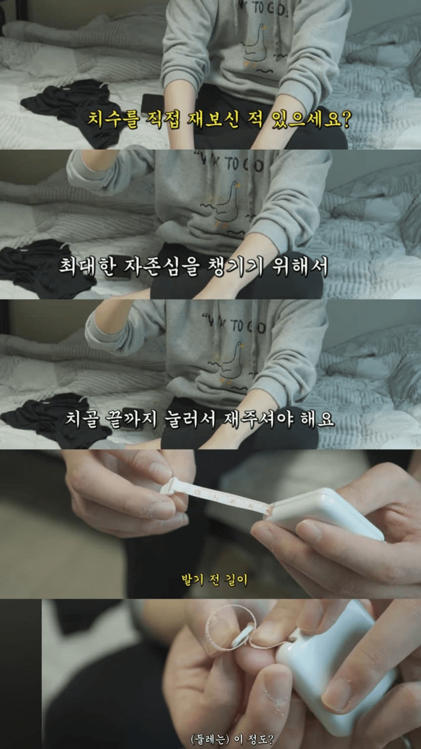 IMG_9593.png ๊ณ ์ถ ์์ ๋จ์ ์ธํฐ๋ทฐ...jpg