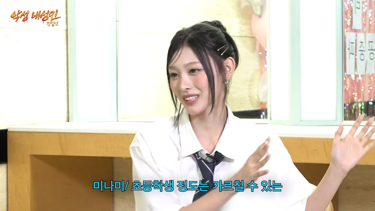 05.png 한글 처음 써보는거라는데 한글마저 명필급인 미나미